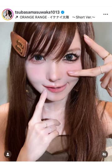 「20年前の自分が目の前に現れて脳みそバグった」　衝撃の“ハーフメイク”にネット仰天