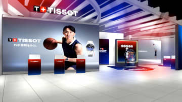 NBA公式タイムキーパーTISSOT主催の「TISSOT×NBA POP-UP EVENT」を渋谷で開催