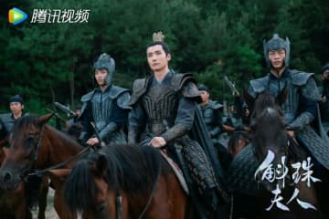 ≪中華ドラマNOW≫「斛珠（コクジュ）夫人～真珠の涙～」14話、方海市が鵠庫左部を討ち取る＝あらすじ・ネタバレ