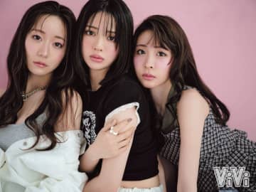FRUITS ZIPPER・鎮西寿々歌＆櫻井優衣＆真中まな“色っぽさ増し”　『ViVi』7、8月合併号アワードコスメ企画に登場