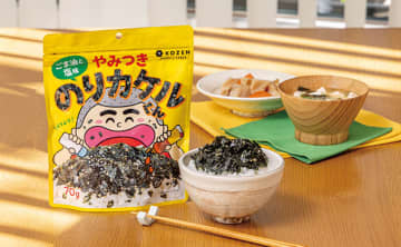 使いやすいフレーク状の海苔ふりかけ　のりカケルくん ごま油と塩味【kodomoe CHECK6月号】