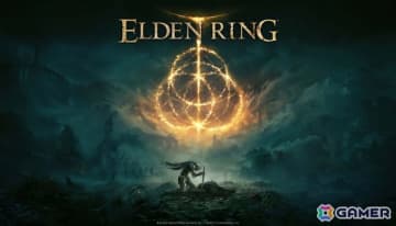 アクションRPG「ELDEN RING」の映画制作が決定！バンダイナムコエンターテインメント、A24がアレックス・ガーランド氏を監督に迎えプロジェクトを始動