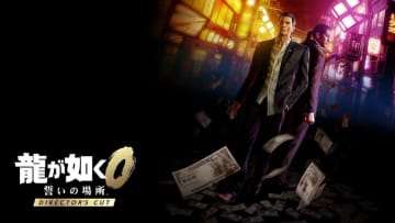 Switch2「龍が如く0 誓いの場所 Director's Cut」で興奮と混沌入り交じる「カチコミ オンラインバトル」を体験お色気コンテンツは修正なし。美麗プレイスポットもしっかり堪能できる仕上がりに