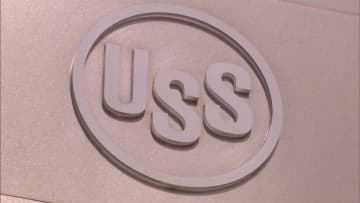 USスチール買収計画　対米外国投資委員会メンバーの大半、安保リスクに対処可能の認識　米報道