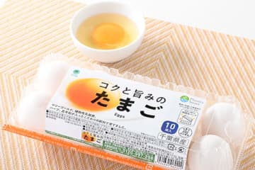 ファミマ、毎週金曜はPBのたまごや牛乳が20円引きに