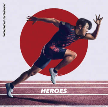 西川貴教、最新曲「HEROES」MV解禁