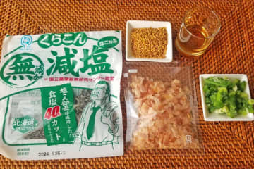 お弁当に入れたい「我が家の最強おにぎり」　500万再生の簡単で激ウマのレシピ