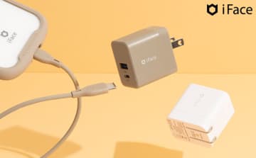 軽くて2台同時充電OK。“iFaceらしさ満点”の「ACアダプター」がちょうどいい