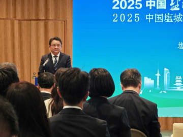 大阪万博中国パビリオンで塩城デー　江蘇省の湿地都市が魅力発信