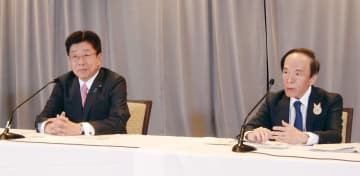 G7共同声明、米関税批判を回避　結束優先、不確実性に対応