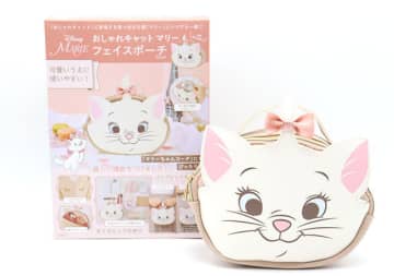 宝島さん…これ本当に付録でいいの…？！売り切れ必至♡可愛くて便利なマリーちゃんのポーチ