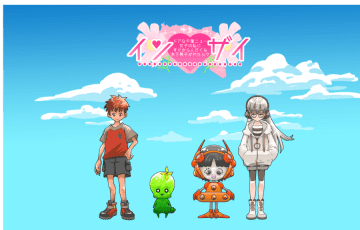 【印西】ご当地ゆるアニメ（YouTube配信）完成＠印西