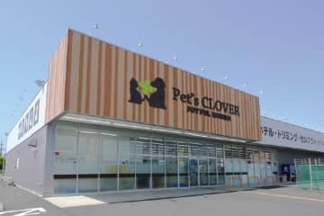 新しいペットショップ「Pet's CLOVER 伊勢崎田中島町店」のオープン！
