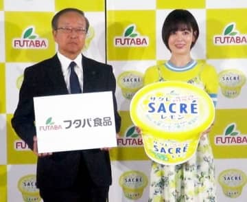 「サクレ」40周年で初CM 伊原六花が考案のレシピも