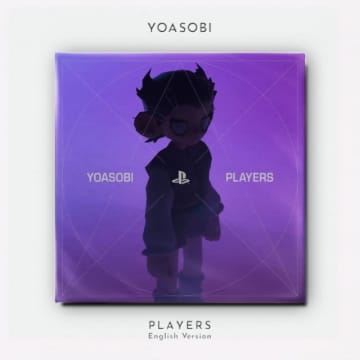 YOASOBI、PlayStation&reg;30周年記念コラボ曲「PLAYERS」英語版を配信リリース MV公開も