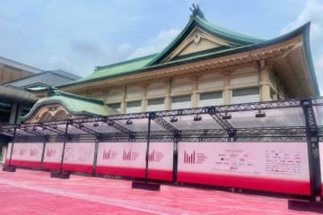 「紅白より豪華」「なんでこれがただの平日に」　「MUSIC AWARDS JAPAN」OP映像が圧巻の完成度