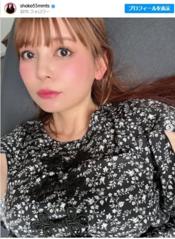 第1子妊娠中の中川翔子、“最近の悩み”明かす　共感＆心配の声