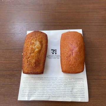 【セブンイレブン】で食べられるって♡「焼きたてグルメ」