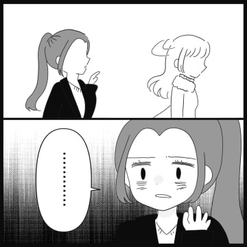 【漫画】学生時代の仲が良かった頃を思い返すと悲しすぎる【妊娠した友達と縁を切った話 Vol.26】