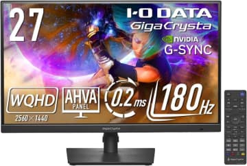 【Amazonセール】アイ・オー・データのゲーミングモニター「GigaCrysta」が先行セールに登場【スマイルセール2025.5】