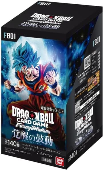 【Amazonスマイルセール】「ドラゴンボールスーパーカードゲーム」＆「ワンピースカードゲーム」がお買い得【2025.5】