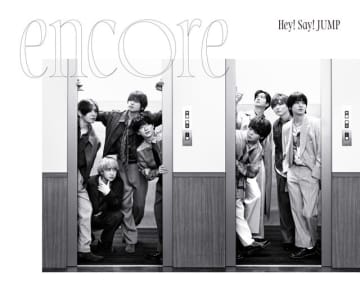 Hey! Say! JUMP、新シングル発売を記念しエレベーターラッピング&スペシャルフォトスポット実施決定