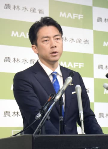 2千円台で6月初旬にも店頭に　備蓄米5キロ当たり、農相表明