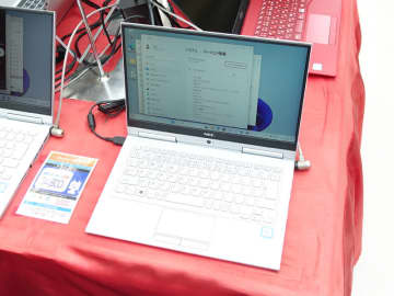 第8世代Core i5搭載/タッチ対応のNEC製モバイルノートが17,800円、中古PCセール