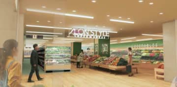 大宮駅前のダイエーが「イオンスタイル」に　6月4日オープン
