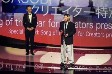 Ayase（YOASOBI「アイドル」）が「MUSIC AWARDS JAPAN」クリエイター特別賞に