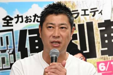 パンサー尾形、地元の英雄的芸人を“ライバル視”「いつか追い抜けるように！」