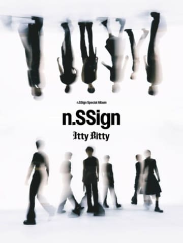 「n.SSign」、6か月ぶりにカムバック…「Itty Bitty」で戻って来る