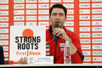 新スローガン「STRONG ROOTS」を掲げ 女子日本代表が始動