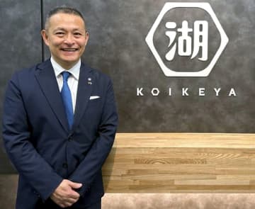 湖池屋九州支店 福島恒晴支店長 新たな業界にチャレンジ 喜んでもらうことを追求