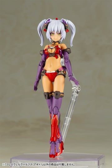 フレームアームズ・ガール「フレズヴェルク=ルフス 〈アギト〉」
