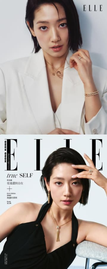 6月に日本ファンミを控えた『美男ですね』パク・シネ、ベテラン女優の品格に視線集中【PHOTO】