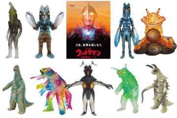 【JR新宿駅南改札内】怪獣フィギュアが登場！『空想特撮シリーズ ウルトラマン POP UP SHOP in 新宿駅』が期間限定で5月27日より開催