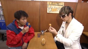 浜田雅功が『ごぶごぶ』復帰　ロケのために帰国した“相方”GACKTと大阪下町グルメ巡り