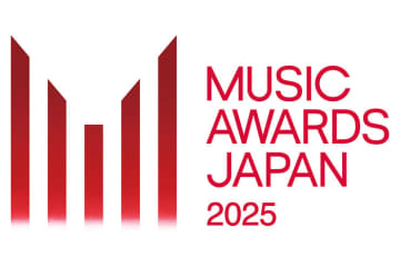 国際音楽賞「MUSIC AWARDS JAPAN 2025」の最終結果発表！　天童よしみの『昭和かたぎ』が演歌・歌謡曲部門「カラオケ・オブ・ザ・イヤー」の最優秀作品に決定