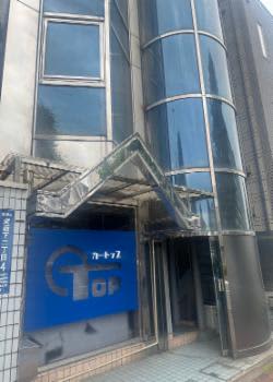 中古車買取、販売の（株）カートップ（東京）が破産へ