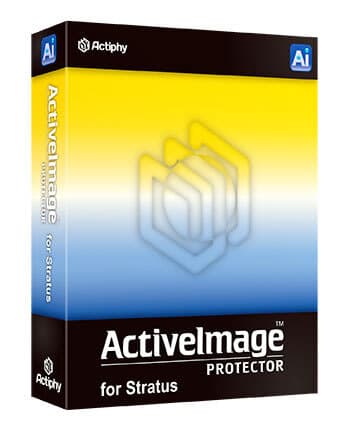 アクティファイ、高可用性ソリューションの新版の販売を開始　アクティファイ、高可用性ソリューションの新版の販売を開始