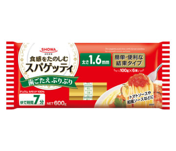 昭和産業 家庭用製品を価格改定