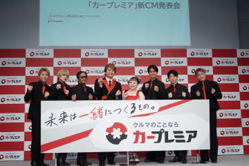 GENERATIONS、香取慎吾のサプライズ登場は「腰抜かしちゃいました」　再びのCM共演に喜び