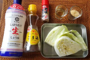 レンジでできる「キャベツ南蛮酢」が最高　さっぱり味でお弁当のアクセントにも