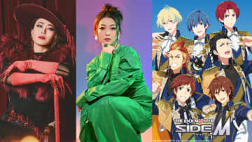 「アニサマ2025」氷川きよし＋KIINA. とアイドルマスター SideMが6年ぶり出演！Liaは9年ぶり♪ 第3弾出演アーティスト発表