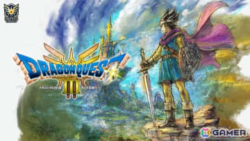 HD-2D版「ドラゴンクエストIII　そして伝説へ…」のアップデートが実施！船およびラーミアに乗った際の移動速度上昇や職業・バトル関連の調整も
