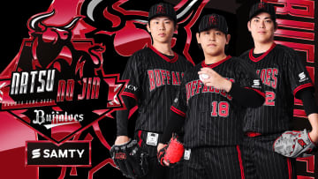 【オリックス】今季の“夏の陣”ユニホームを発表　ブラック×常熱レッド　4年ぶりの“猛牛”に宮城大弥も「気に入ってます」