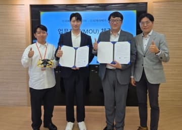 リベラウェアと韓国Sierra BASEがインフラ点検分野で技術協力、戦略的業務提携で市場拡大へ