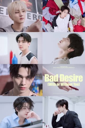 ENHYPEN、6thミニアルバム「DESIRE : UNLEASH」プレビュー映像を公開