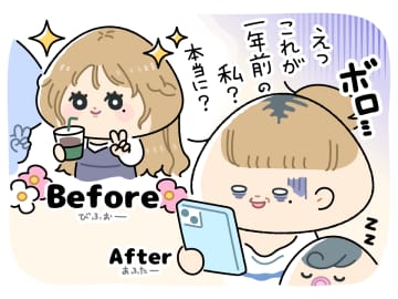 【子どもあるあるに関するアンケート調査結果】子どもや育児のあるあるって実際どうなの？　本当にあるあるなのか調査してみた！